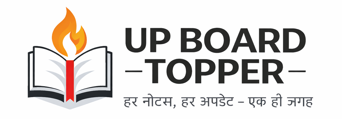 UP BOARD TOPPER